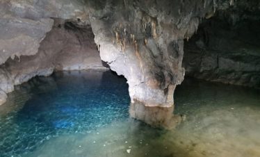 The Caves of the Southern Sierra
